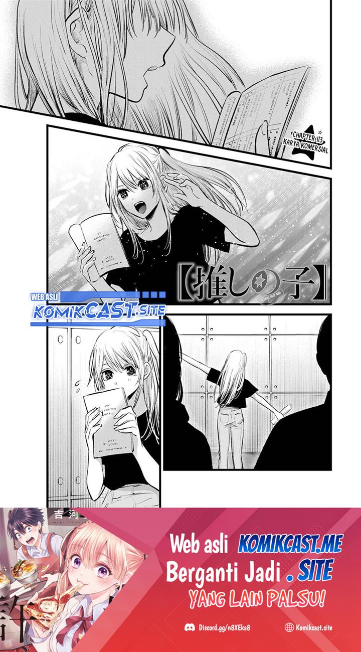 image-komik-oshi-no-ko-chapter-113-0/19