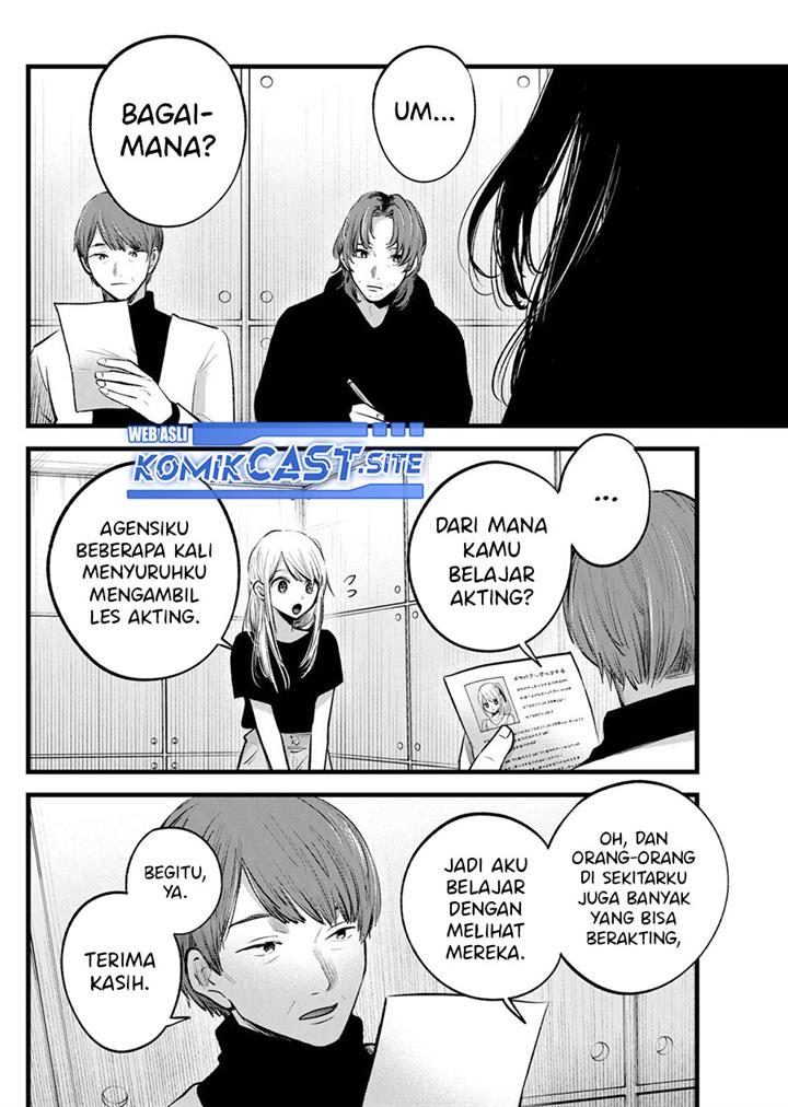 image-komik-oshi-no-ko-chapter-113-1/19