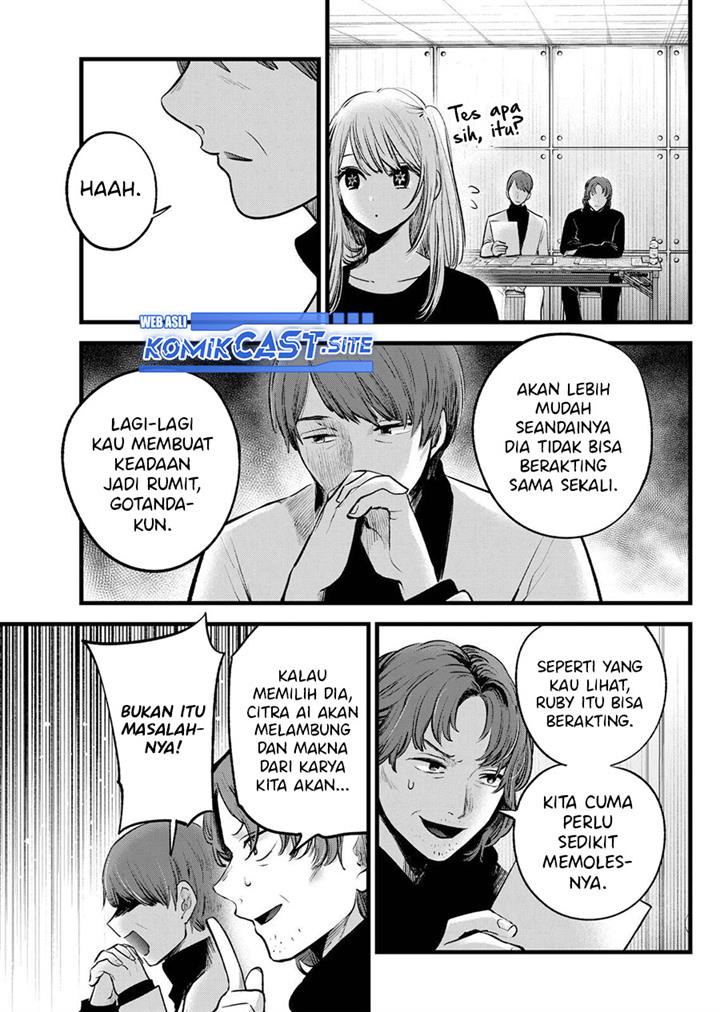 image-komik-oshi-no-ko-chapter-113-2/19