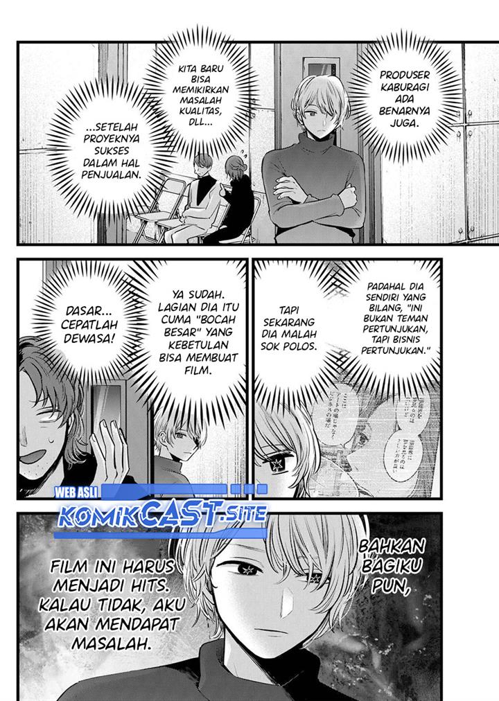 image-komik-oshi-no-ko-chapter-113-5/19