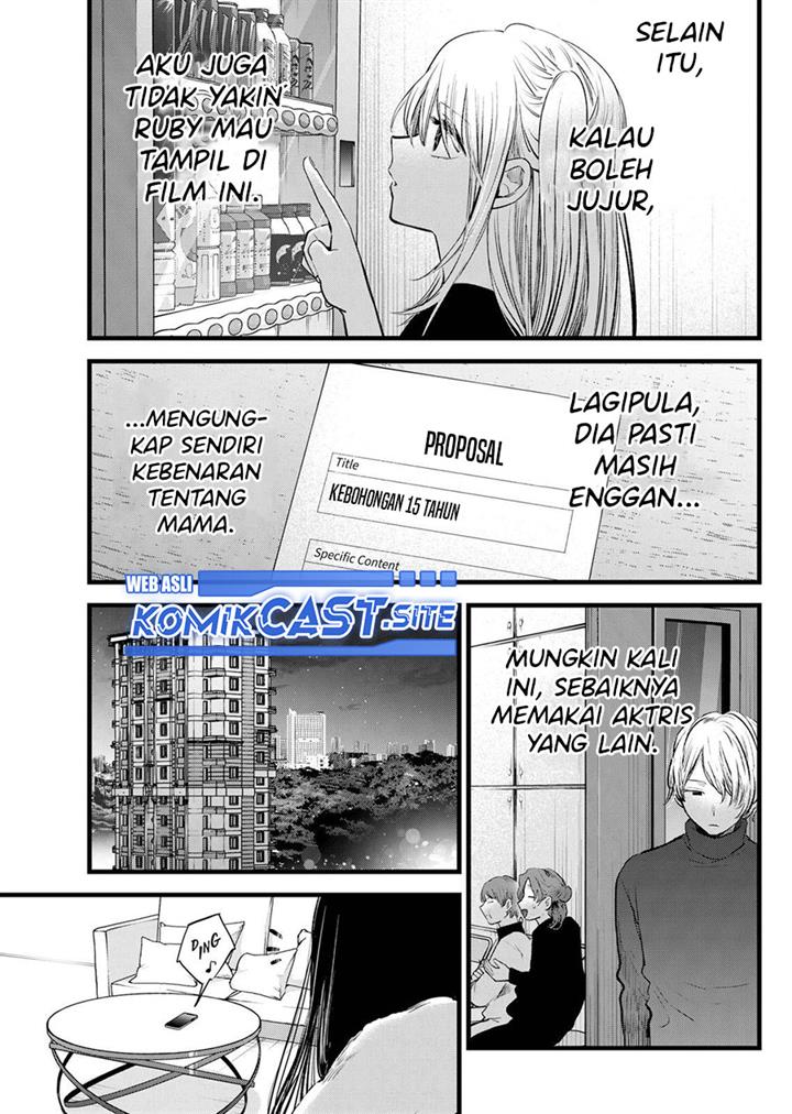 image-komik-oshi-no-ko-chapter-113-6/19