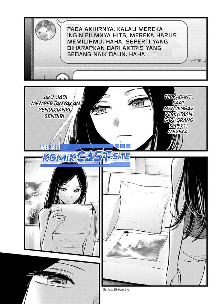 image-komik-oshi-no-ko-chapter-113-8/19