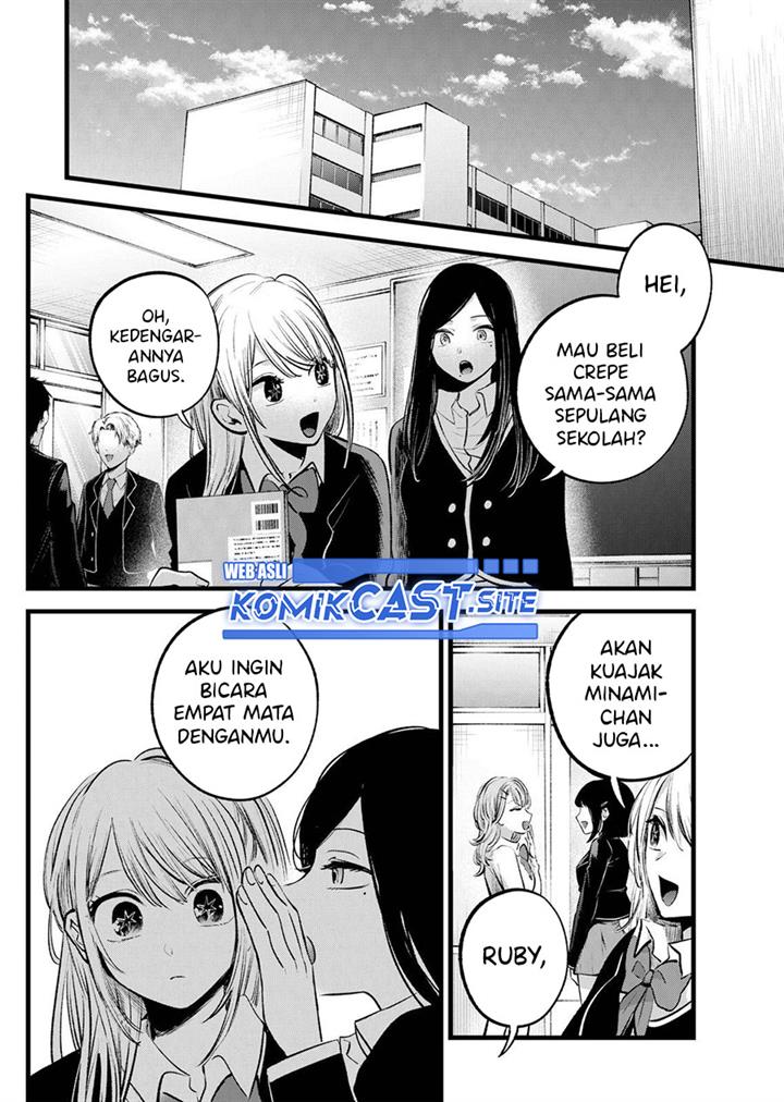 image-komik-oshi-no-ko-chapter-113-9/19