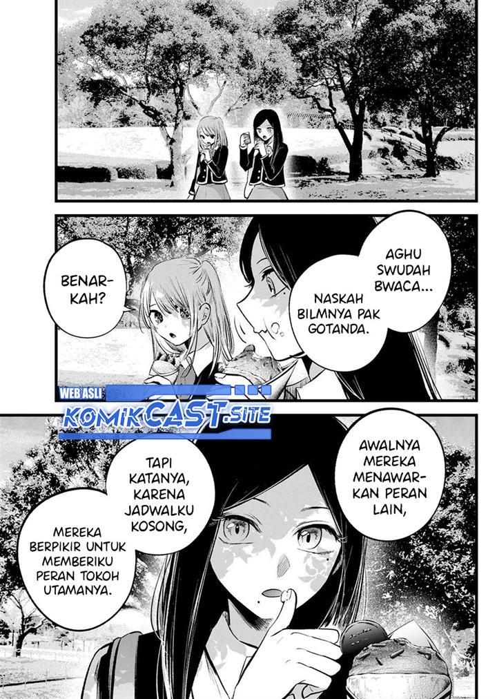 image-komik-oshi-no-ko-chapter-113-10/19