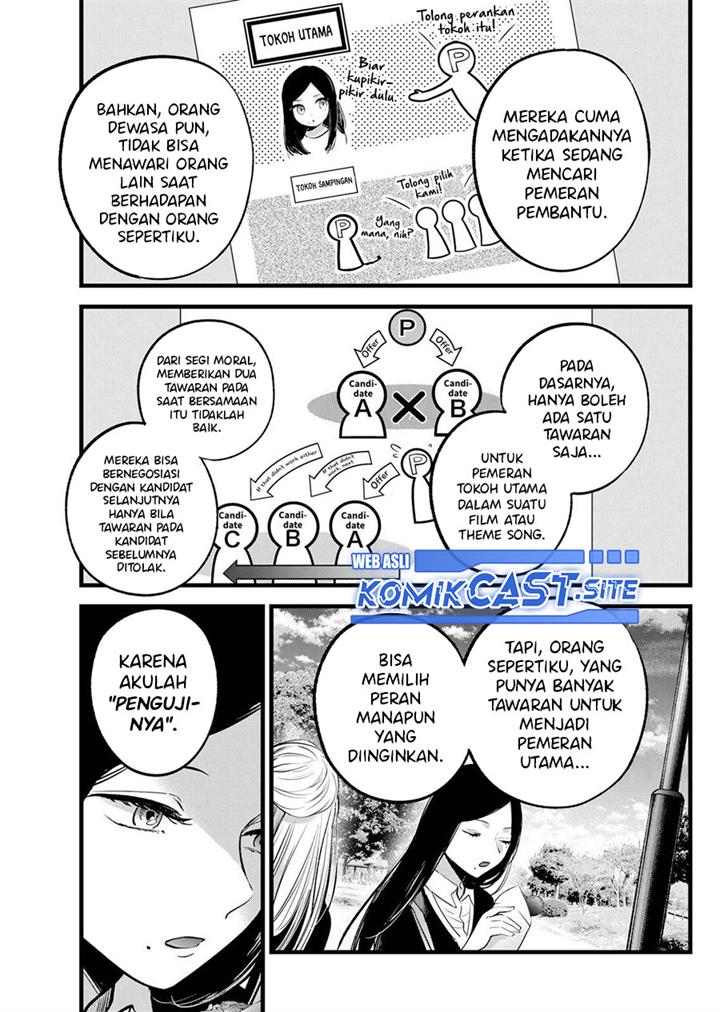 image-komik-oshi-no-ko-chapter-113-12/19