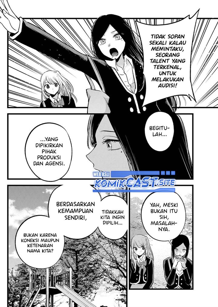 image-komik-oshi-no-ko-chapter-113-13/19