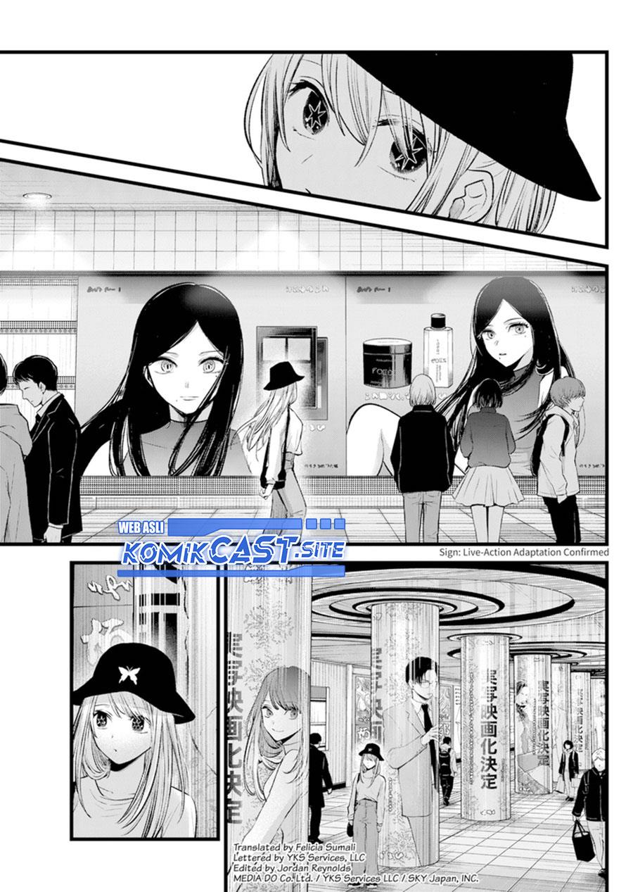 image-komik-oshi-no-ko-chapter-114-1/19