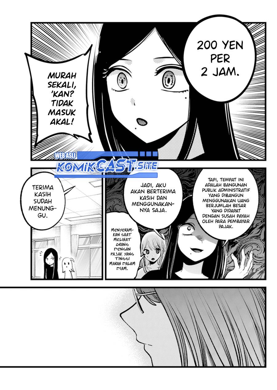 image-komik-oshi-no-ko-chapter-114-3/19