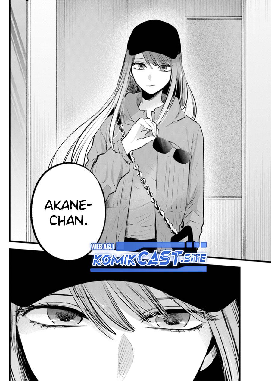 image-komik-oshi-no-ko-chapter-114-4/19