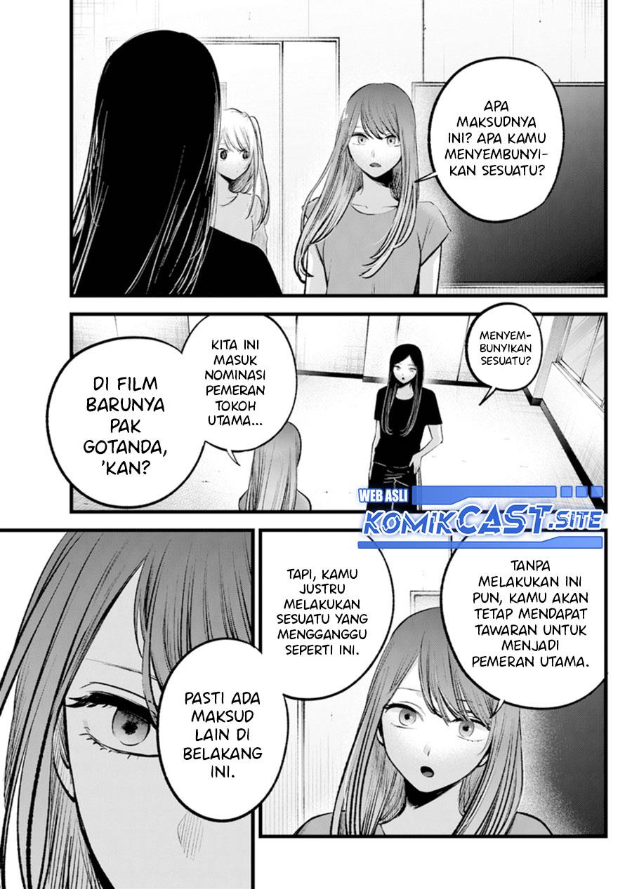 image-komik-oshi-no-ko-chapter-114-7/19