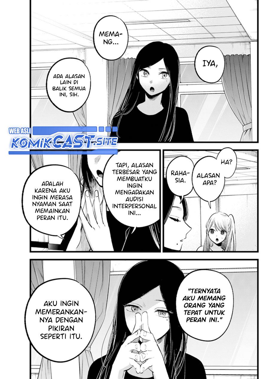 image-komik-oshi-no-ko-chapter-114-9/19