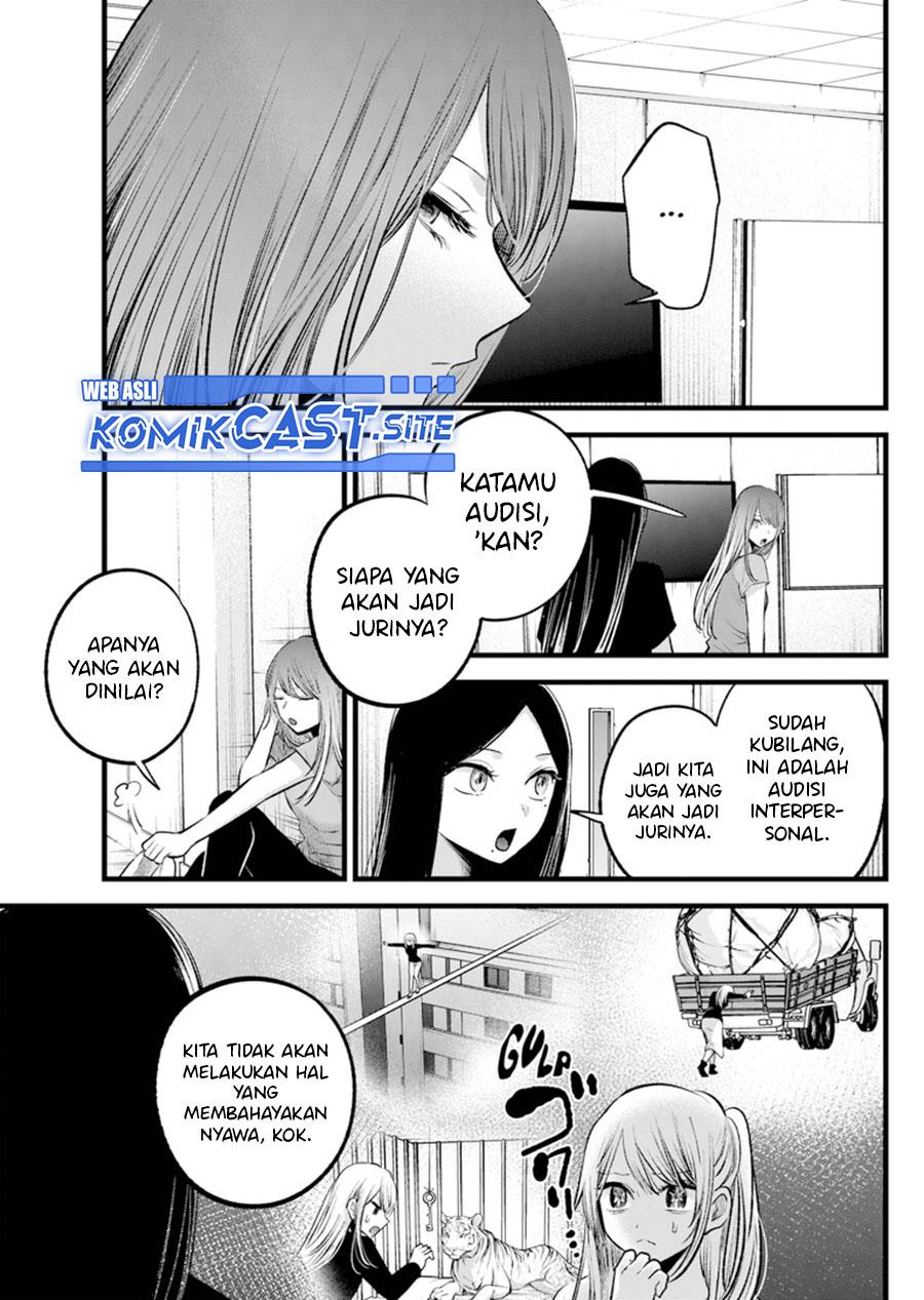 image-komik-oshi-no-ko-chapter-114-11/19