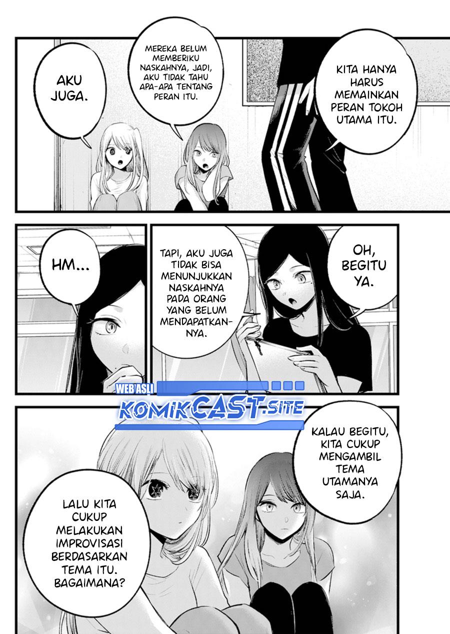 image-komik-oshi-no-ko-chapter-114-12/19