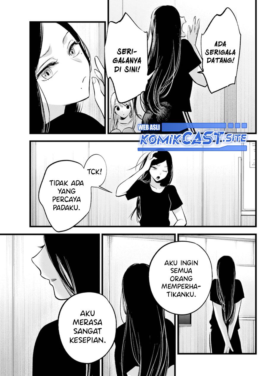 image-komik-oshi-no-ko-chapter-114-15/19