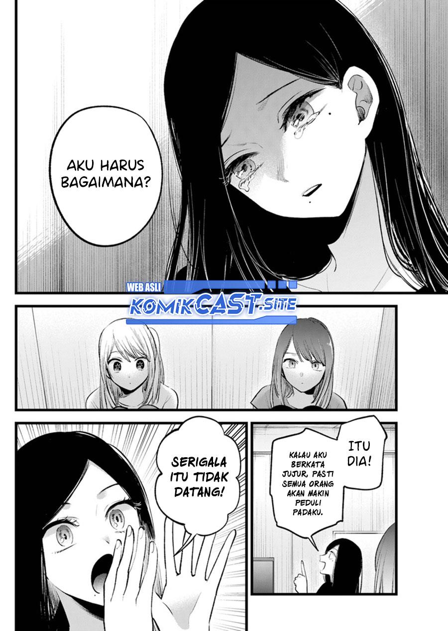 image-komik-oshi-no-ko-chapter-114-16/19