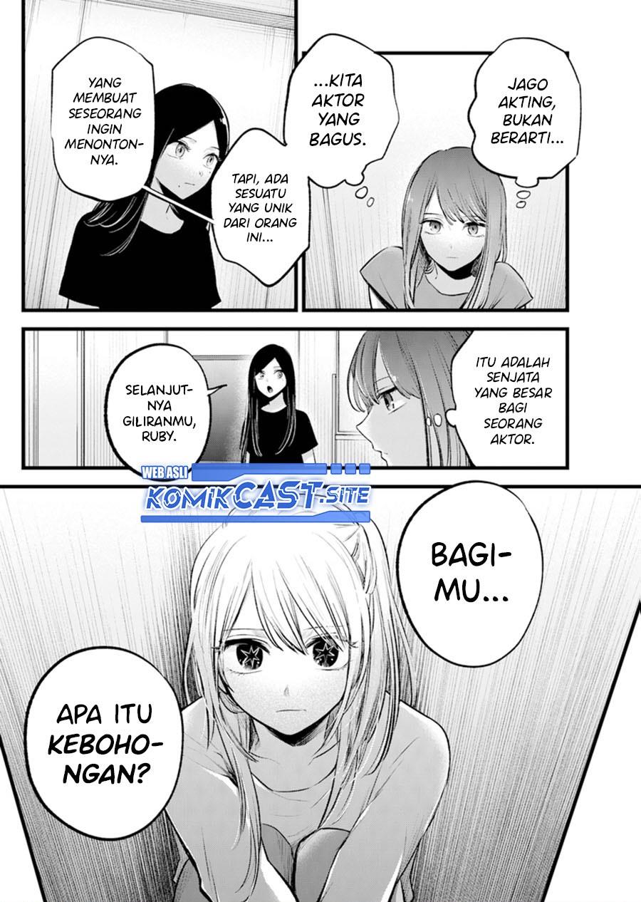image-komik-oshi-no-ko-chapter-114-18/19