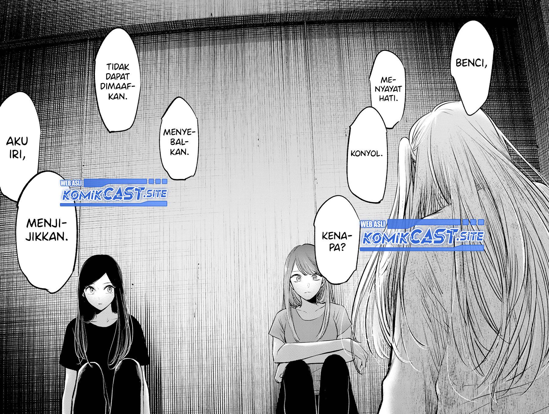 image-komik-oshi-no-ko-chapter-115-7/17