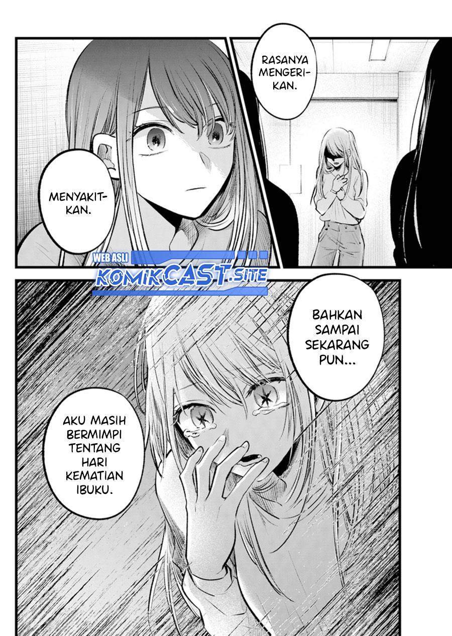 image-komik-oshi-no-ko-chapter-115-8/17
