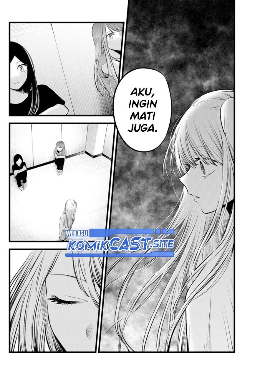 image-komik-oshi-no-ko-chapter-115-10/17