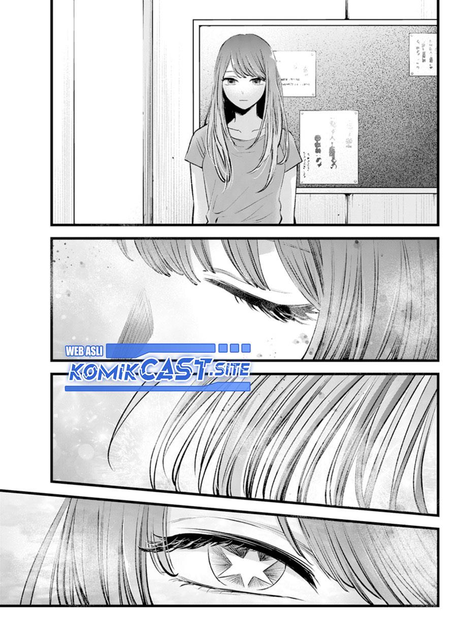 image-komik-oshi-no-ko-chapter-115-13/17