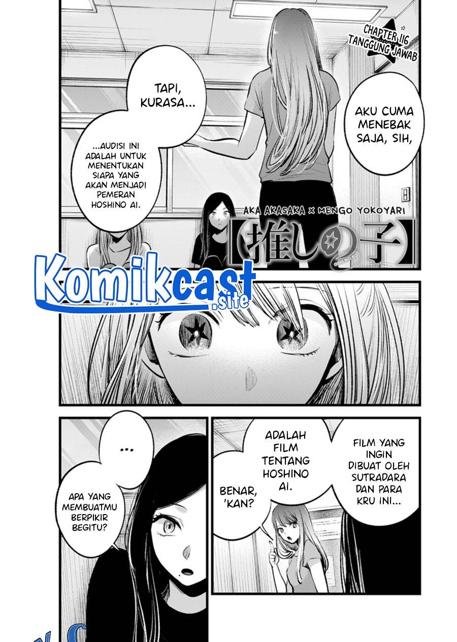 image-komik-oshi-no-ko-chapter-116-0/18