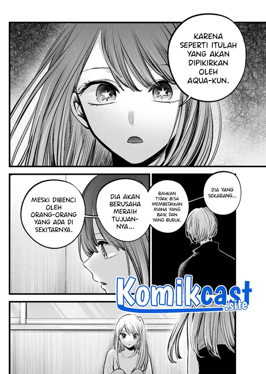image-komik-oshi-no-ko-chapter-116-1/18