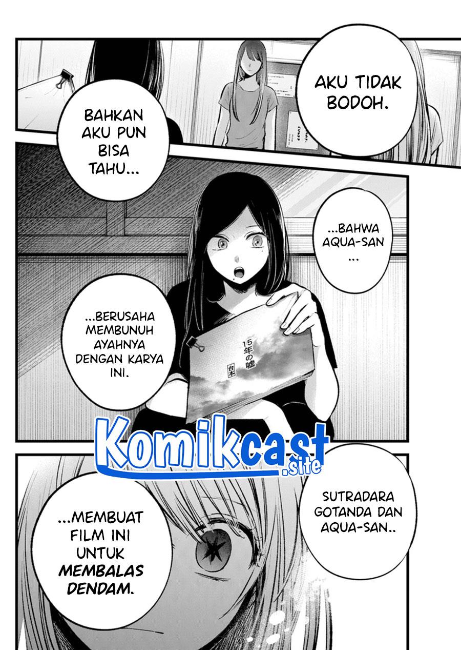 image-komik-oshi-no-ko-chapter-116-3/18