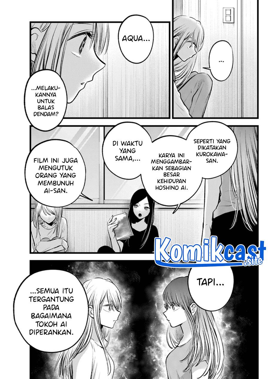 image-komik-oshi-no-ko-chapter-116-4/18