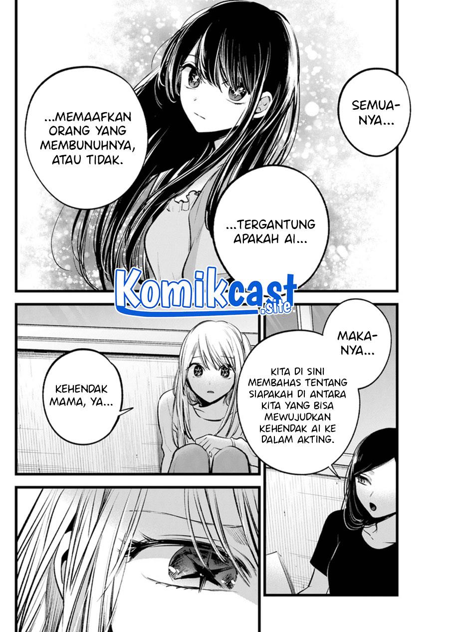 image-komik-oshi-no-ko-chapter-116-5/18