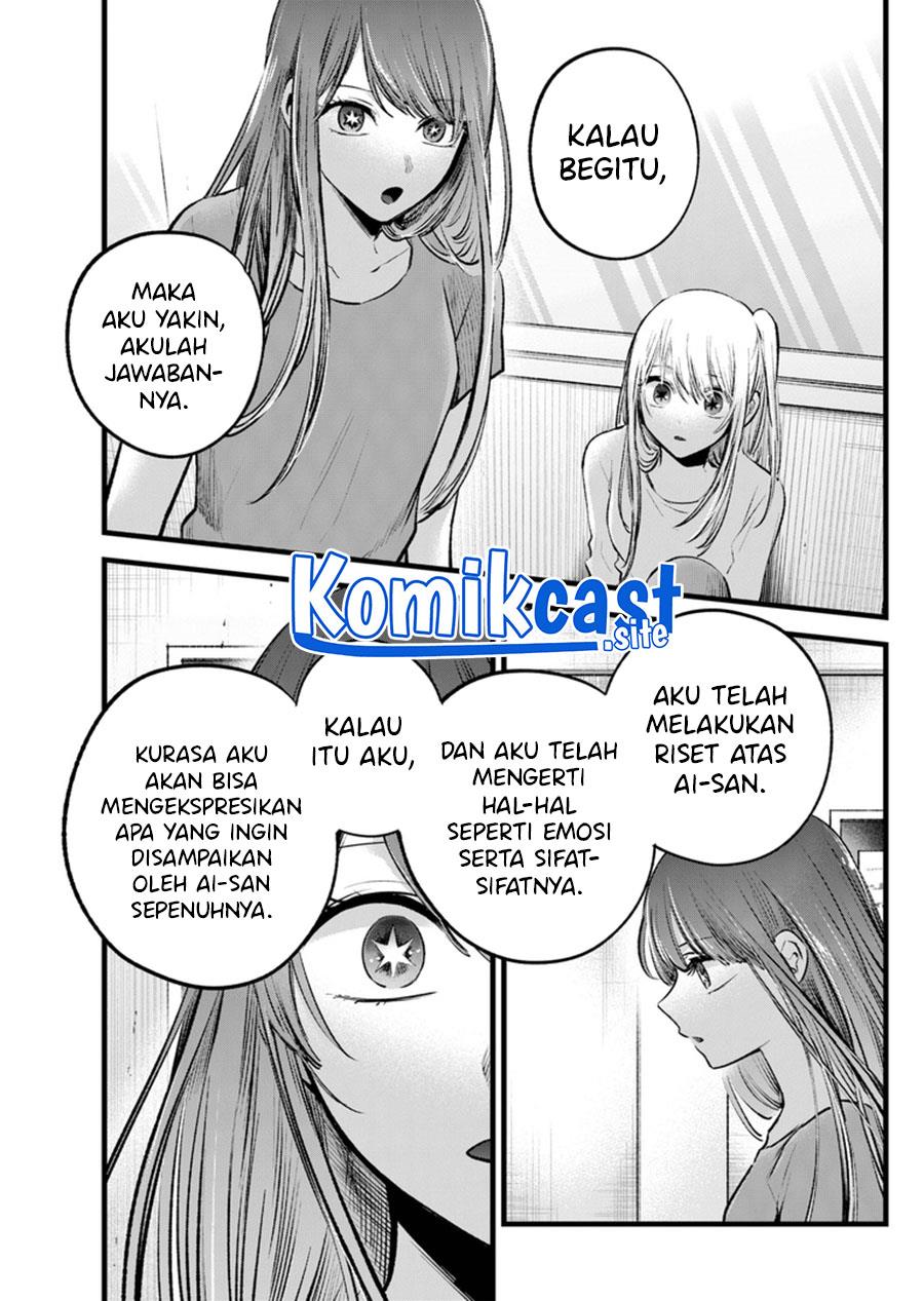 image-komik-oshi-no-ko-chapter-116-6/18