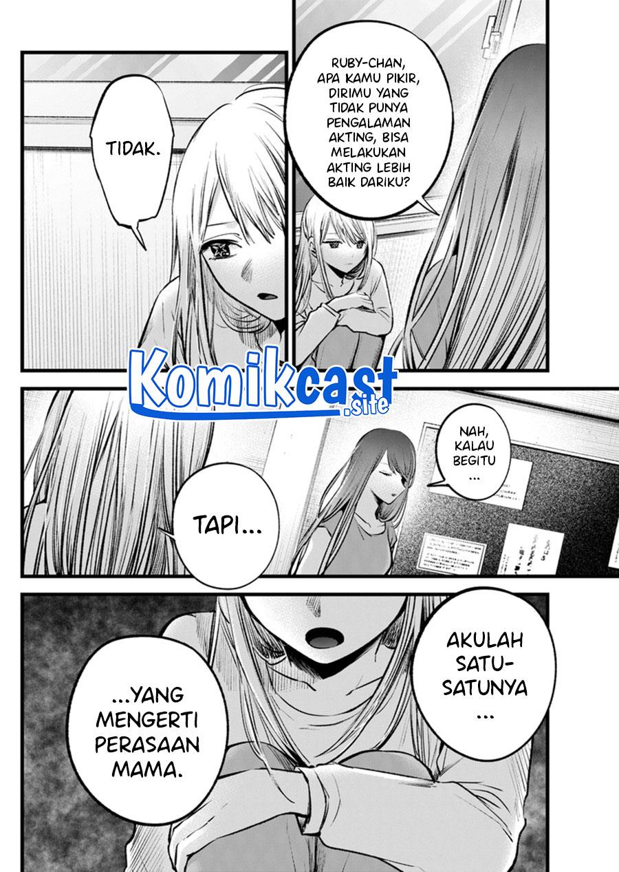 image-komik-oshi-no-ko-chapter-116-7/18