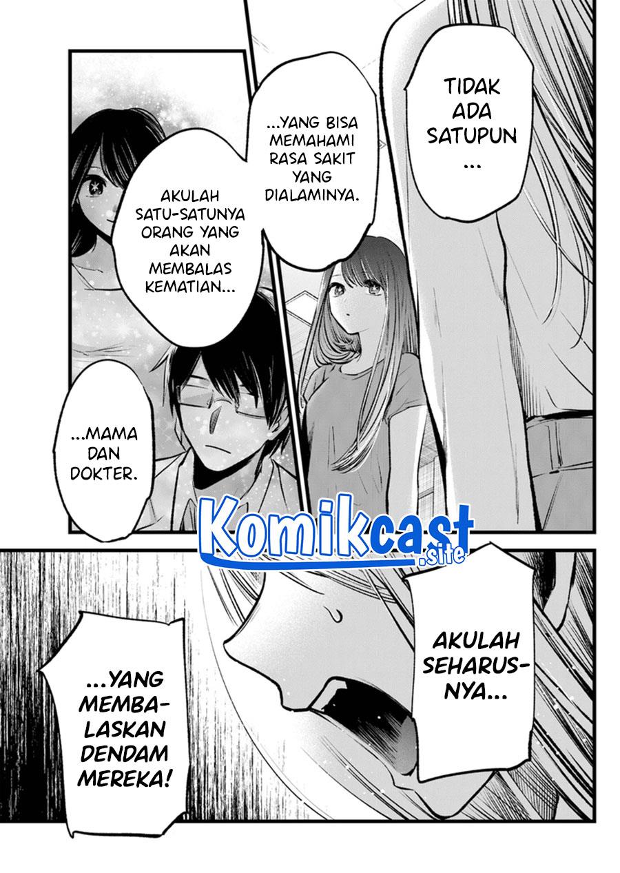 image-komik-oshi-no-ko-chapter-116-8/18