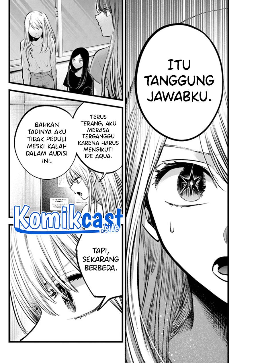 image-komik-oshi-no-ko-chapter-116-9/18