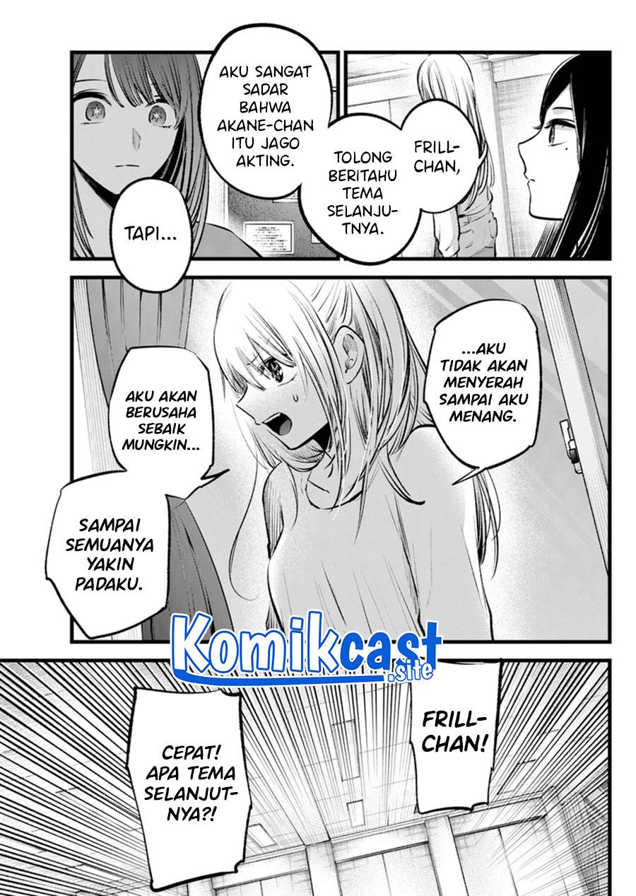 image-komik-oshi-no-ko-chapter-116-10/18
