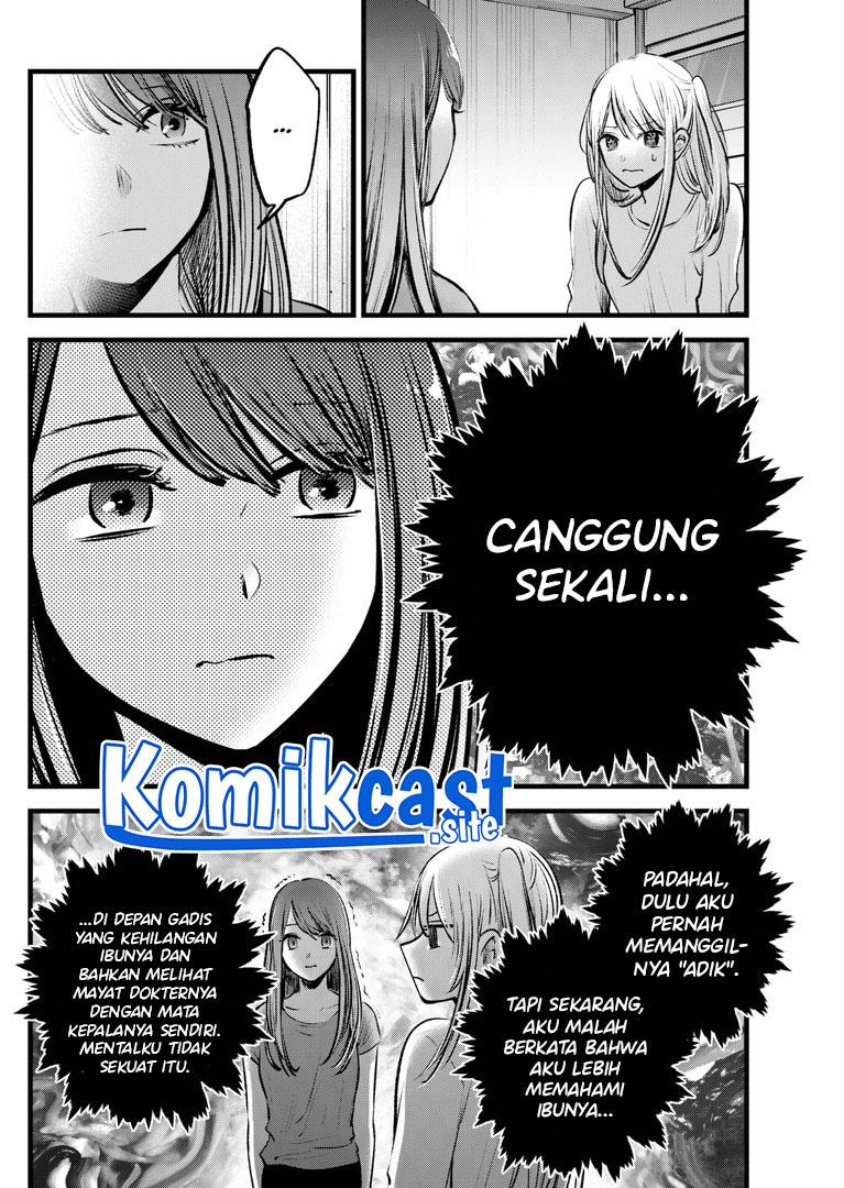 image-komik-oshi-no-ko-chapter-116-11/18