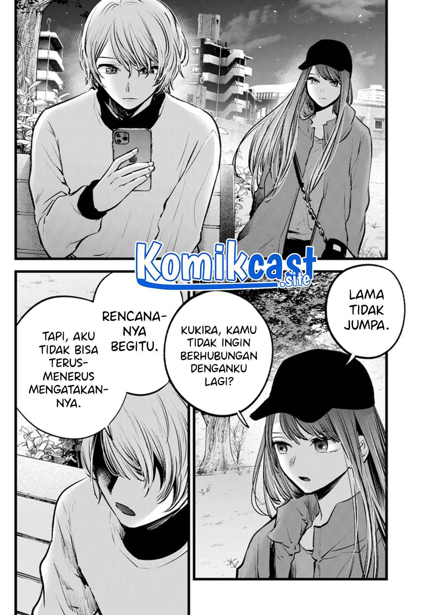 image-komik-oshi-no-ko-chapter-116-15/18