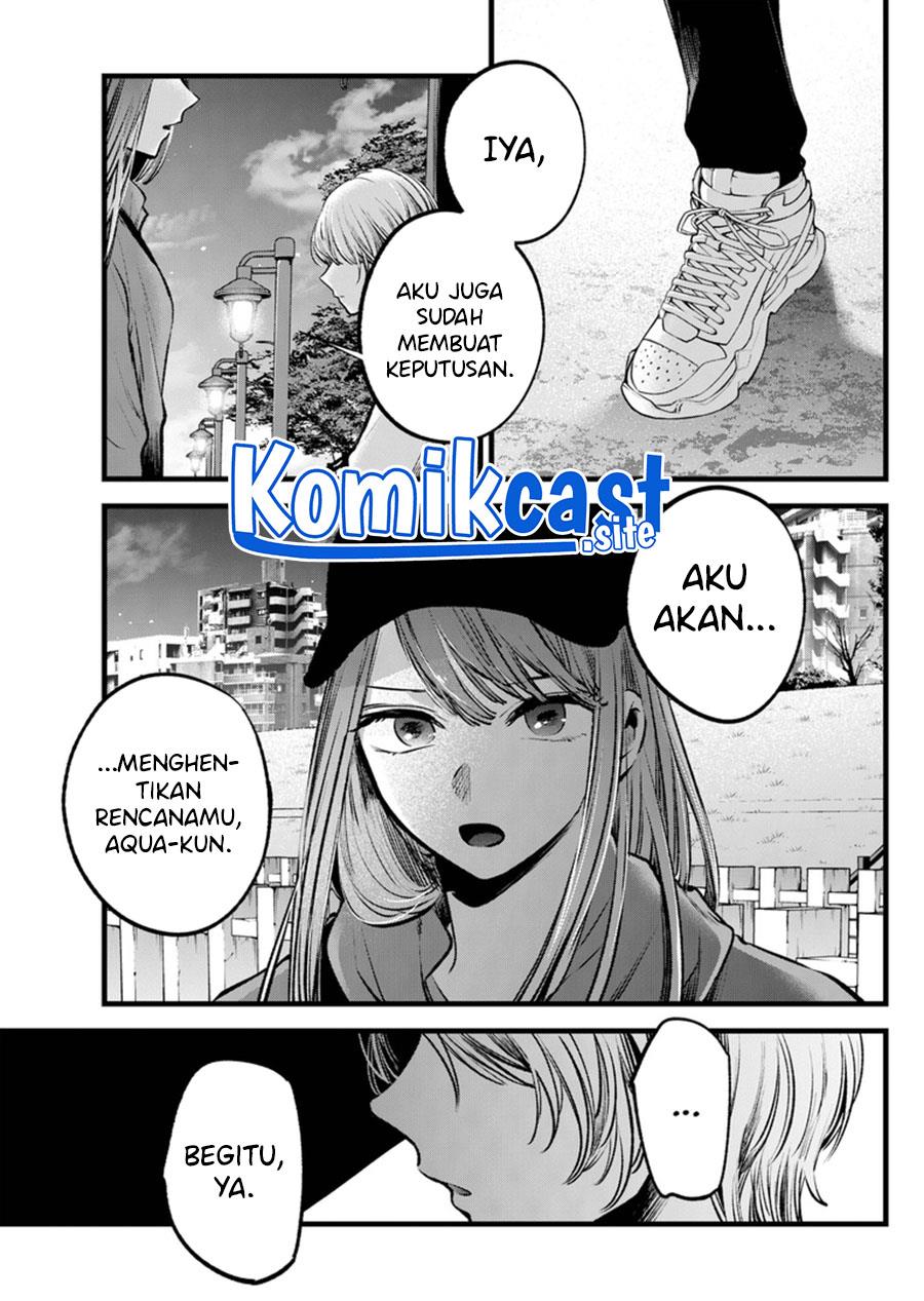 image-komik-oshi-no-ko-chapter-116-16/18