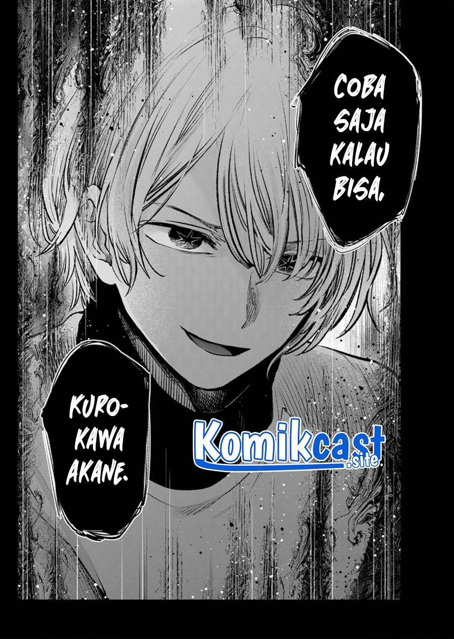 image-komik-oshi-no-ko-chapter-116-17/18