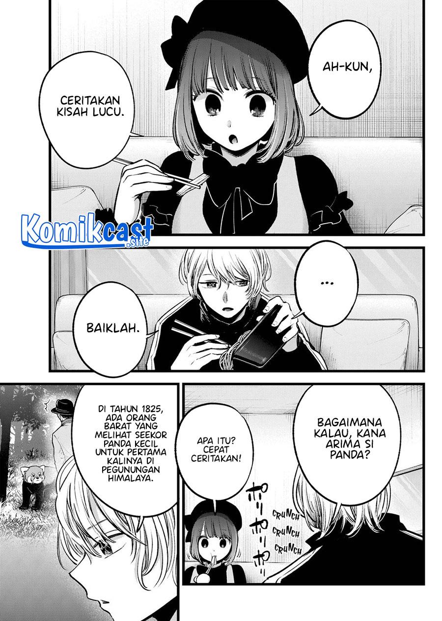 image-komik-oshi-no-ko-chapter-117-2/18