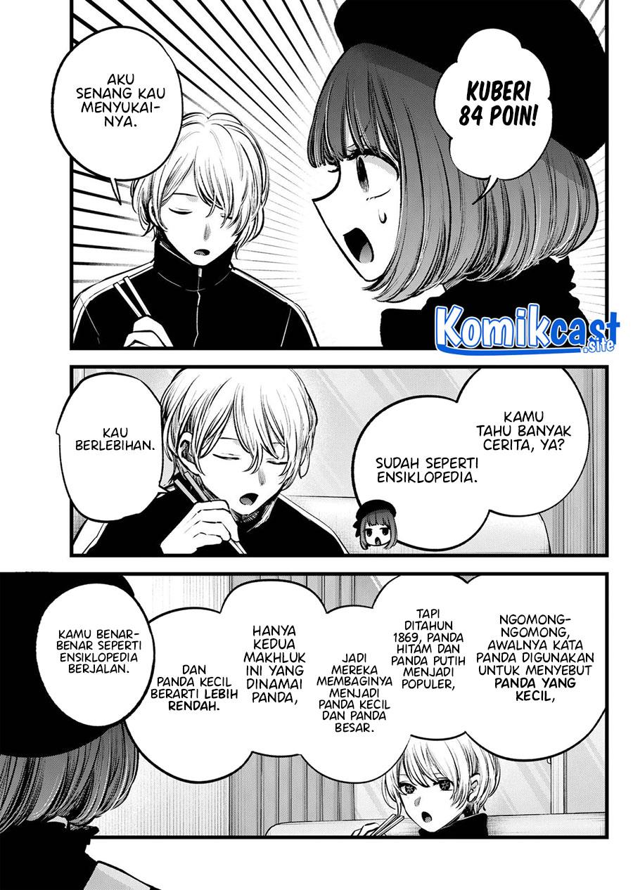 image-komik-oshi-no-ko-chapter-117-4/18
