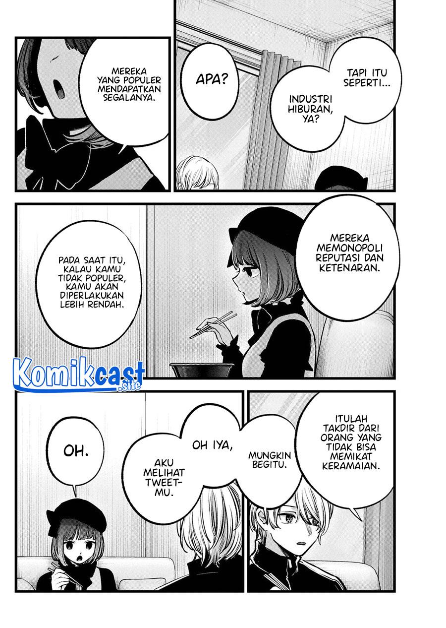image-komik-oshi-no-ko-chapter-117-5/18