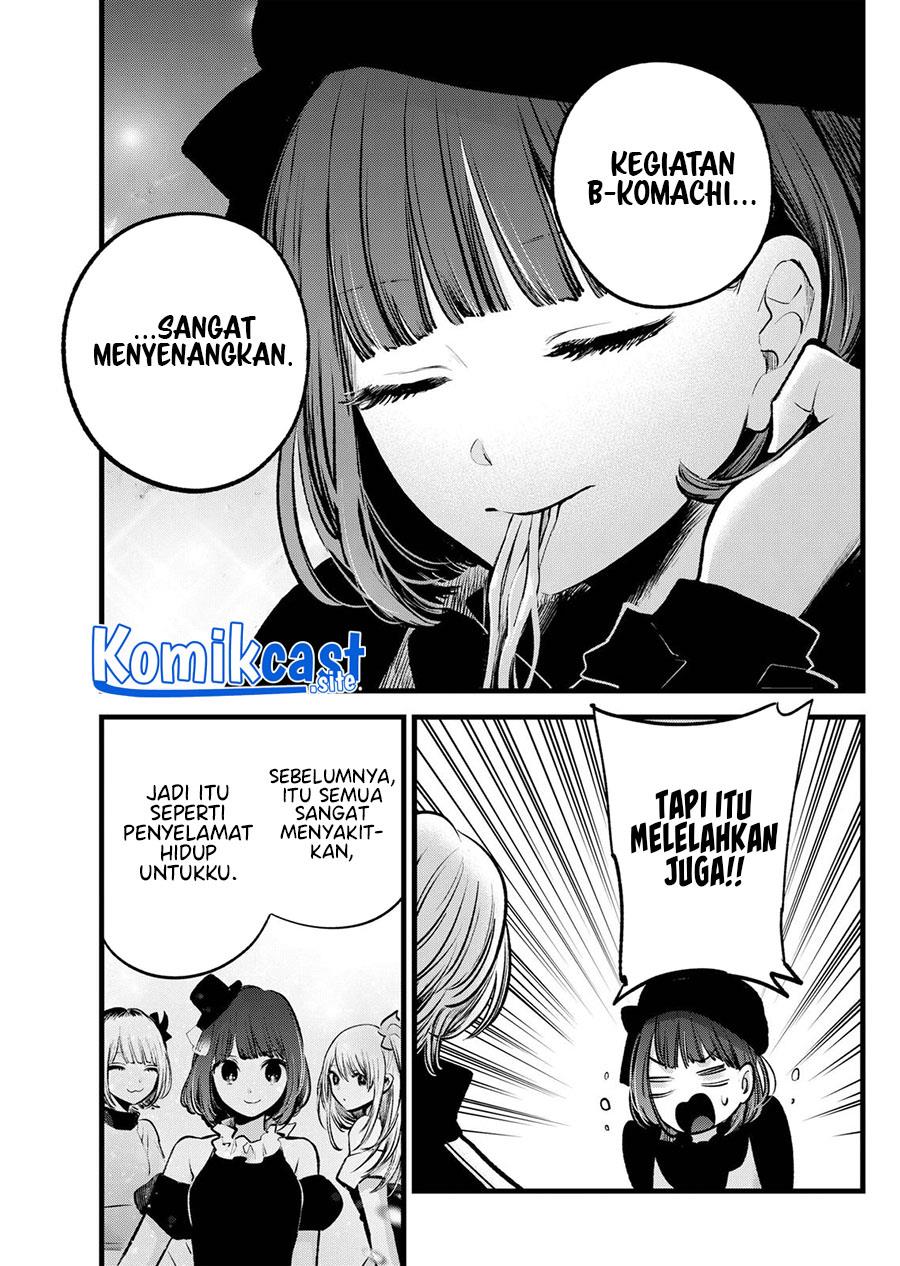 image-komik-oshi-no-ko-chapter-117-8/18