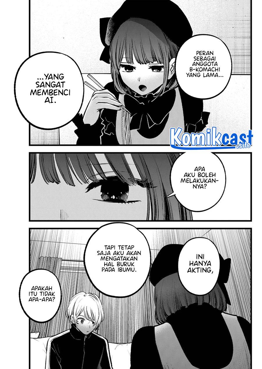 image-komik-oshi-no-ko-chapter-117-10/18