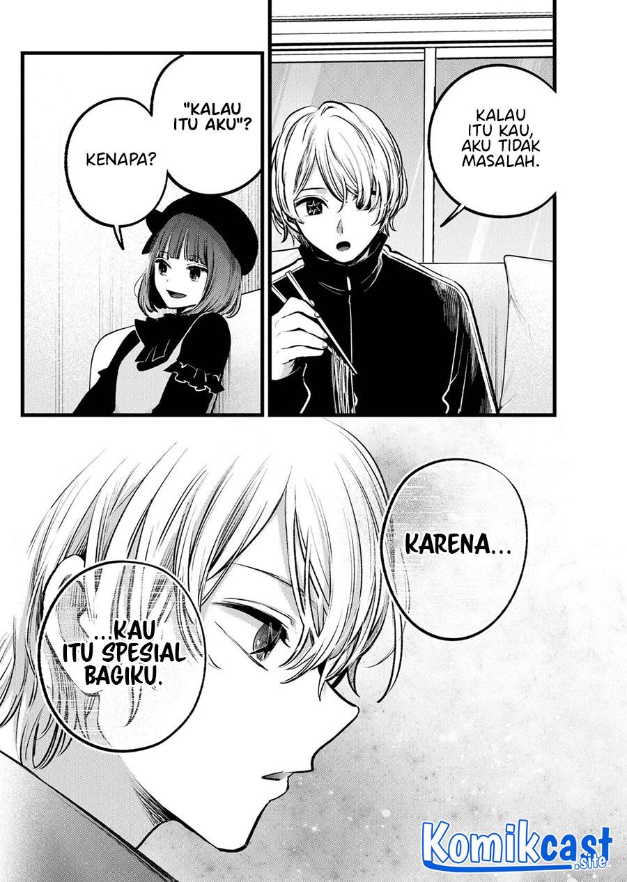 image-komik-oshi-no-ko-chapter-117-11/18