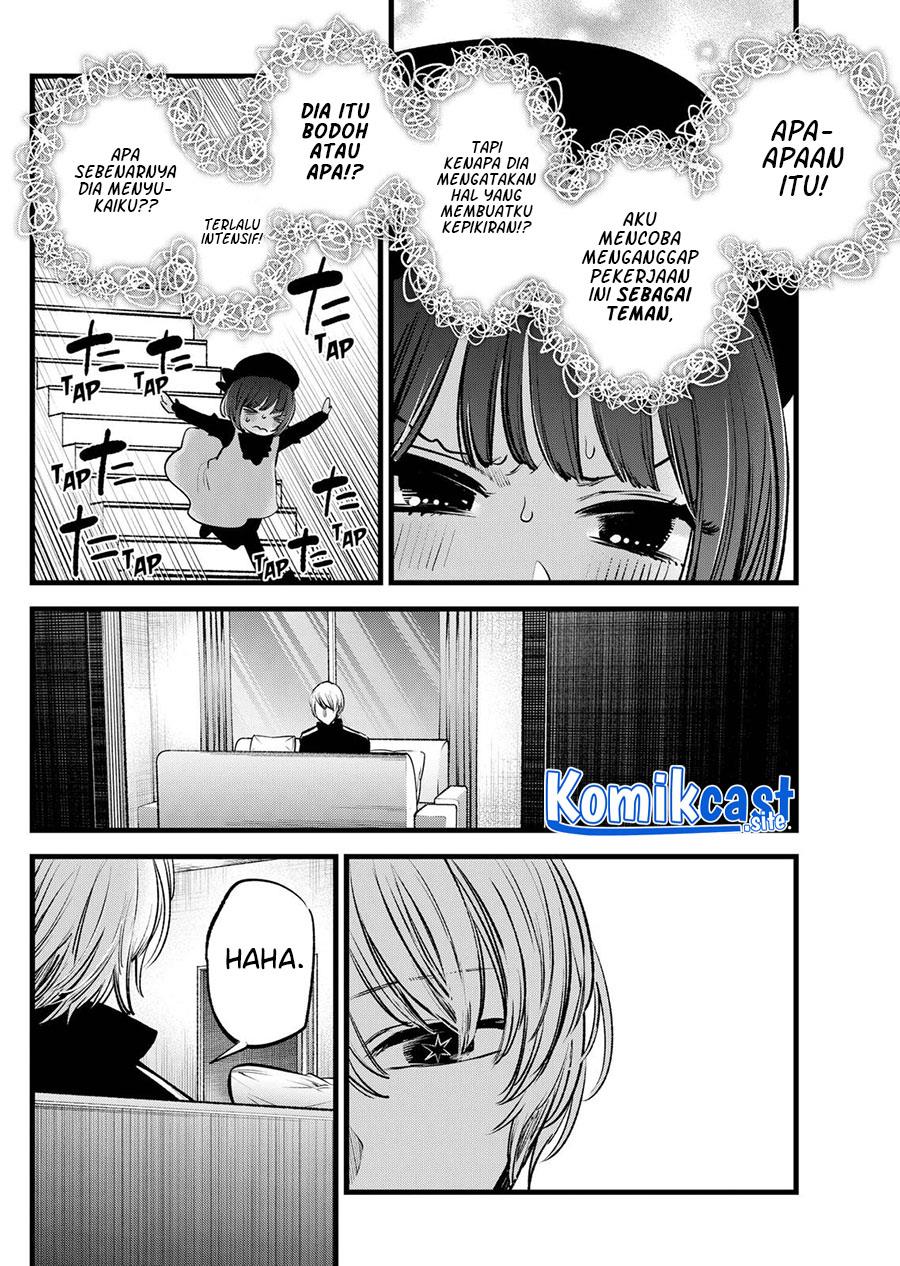 image-komik-oshi-no-ko-chapter-117-13/18