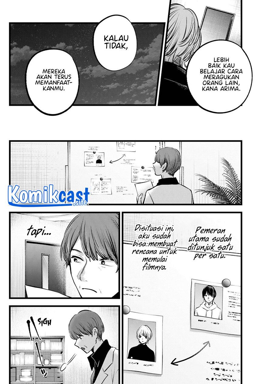 image-komik-oshi-no-ko-chapter-117-15/18