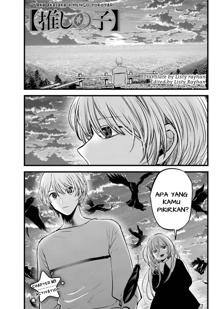 image-komik-oshi-no-ko-chapter-118-0/19