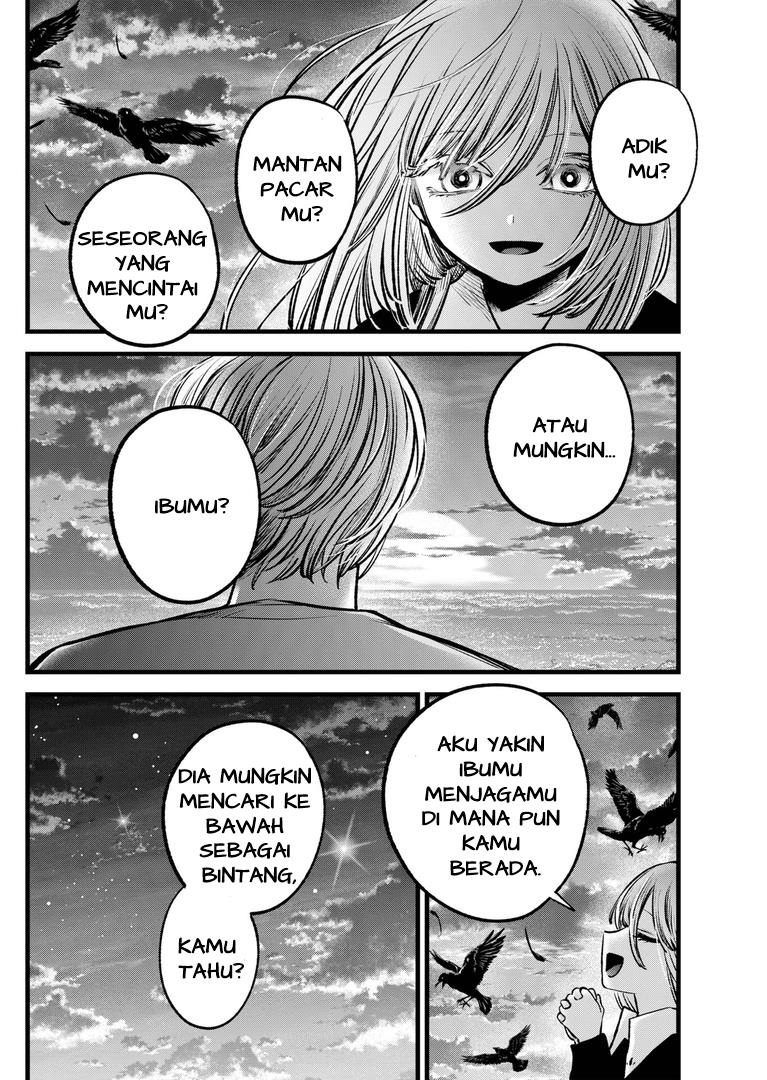 image-komik-oshi-no-ko-chapter-118-1/19