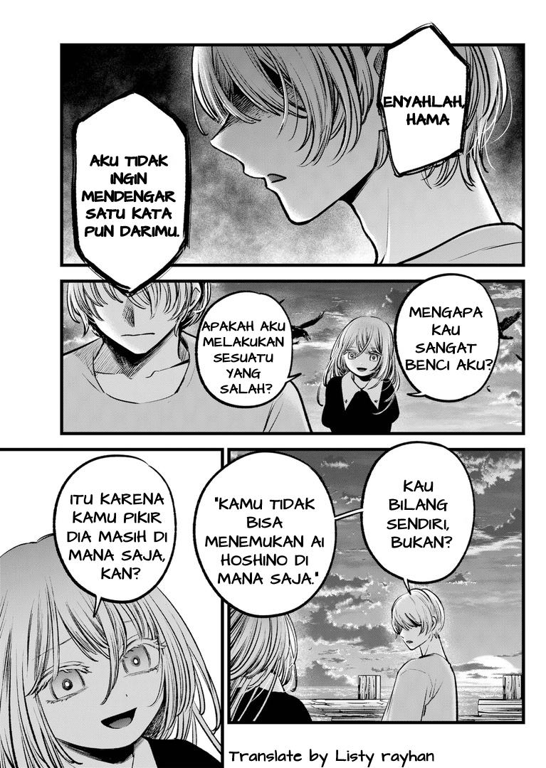 image-komik-oshi-no-ko-chapter-118-2/19