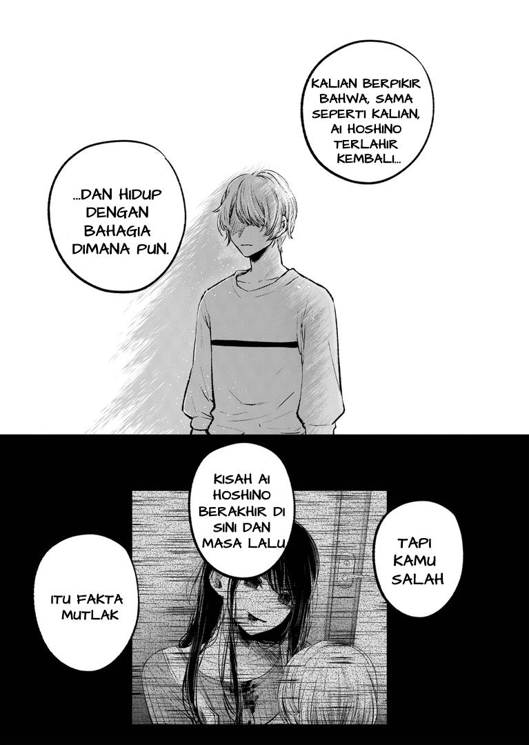 image-komik-oshi-no-ko-chapter-118-3/19